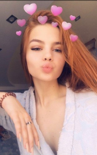 Ладочка, Г. Стерлитамак